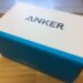 Anker PowerCore 10000の外観写真。いつものANKERのデザインです。